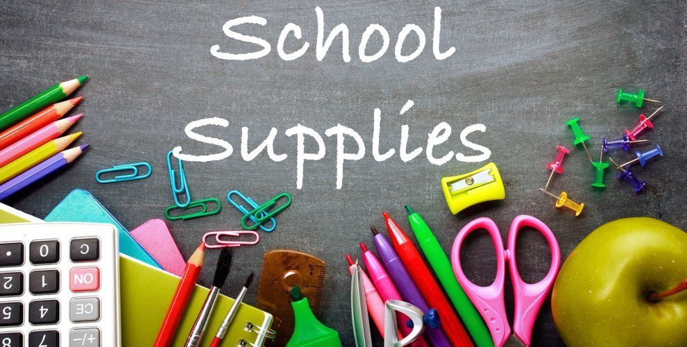 school supplies written in white on a chalkboard with school supplies around it