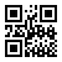 QR for conference sign up